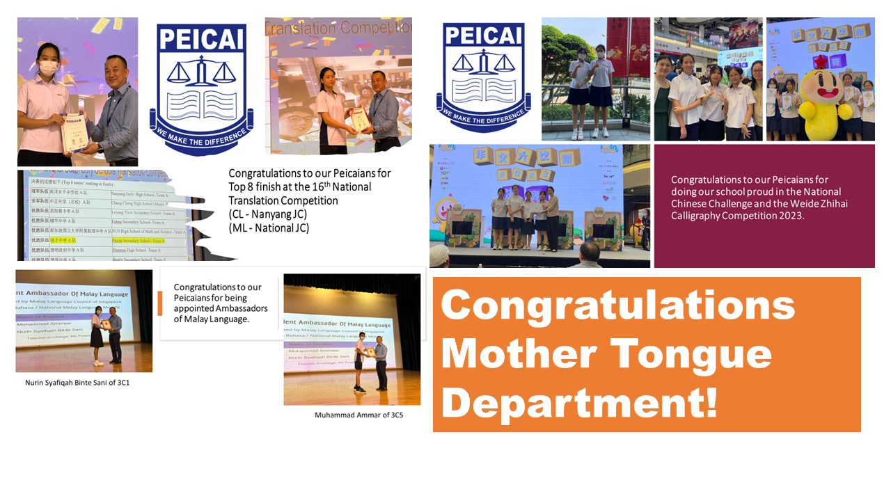 09congratulations mother tongue department
